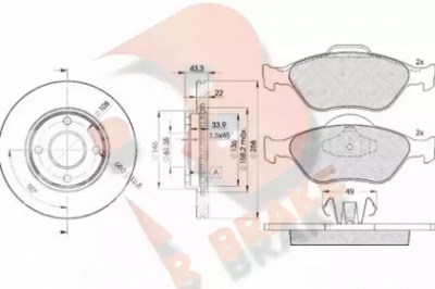 R BRAKE 3r13435344 -  